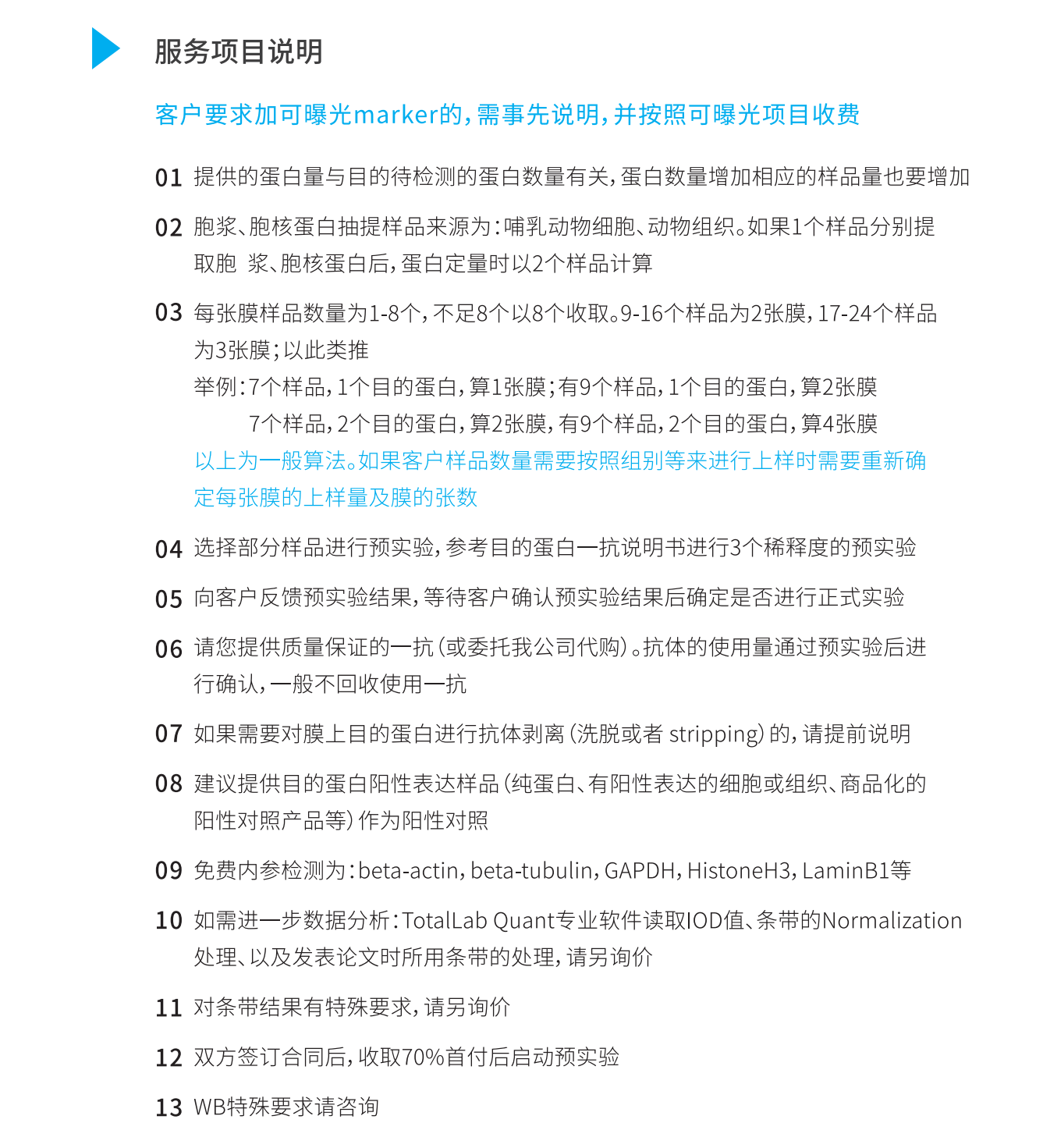 WB1.gif